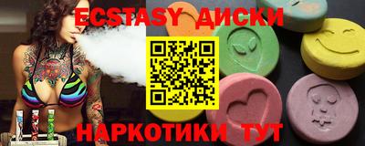кокаин колумбия Чапаевск
